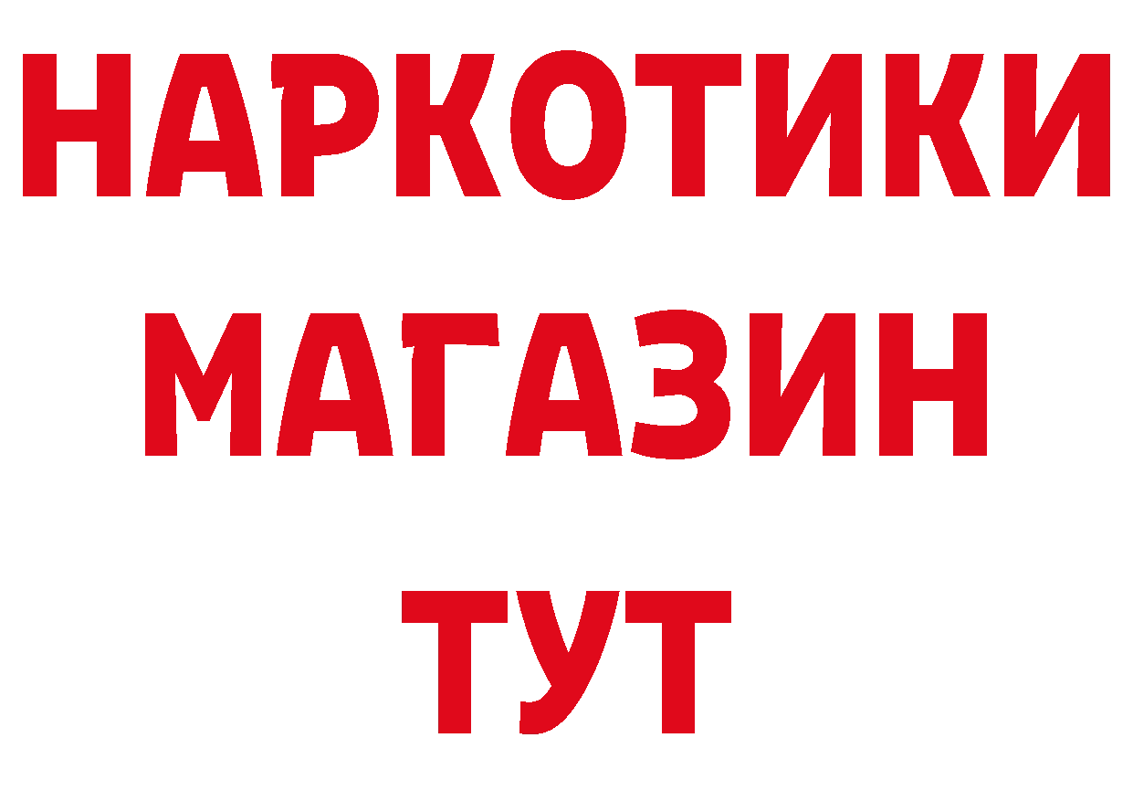 Бутират оксана как зайти площадка кракен Верхняя Тура